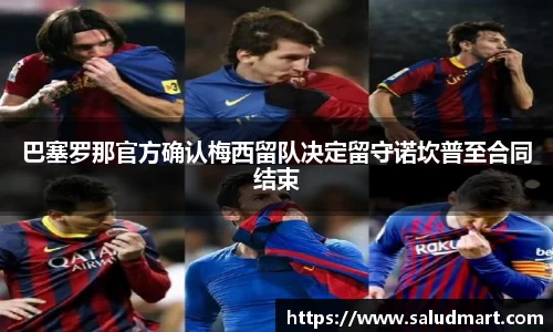 好博体育官网平台