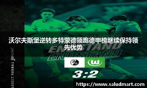 好博体育官网平台