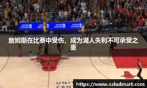 好博体育官网平台