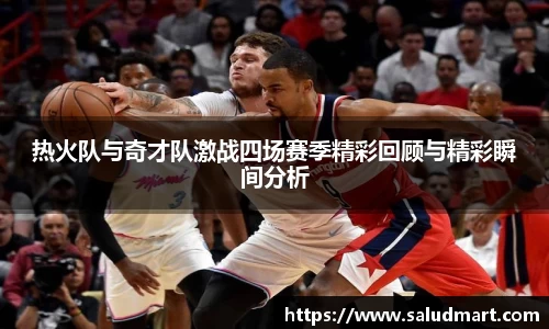 好博体育官网平台