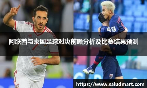 好博体育官网平台