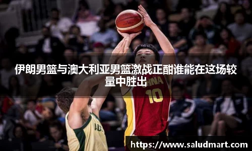 好博体育官网平台