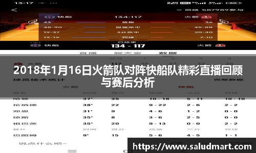 好博体育官网平台