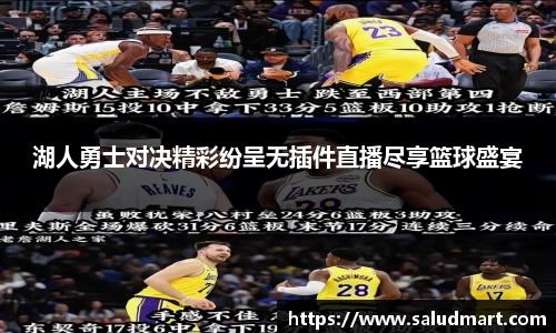 好博体育官网平台