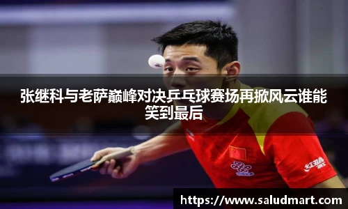 好博体育官网平台