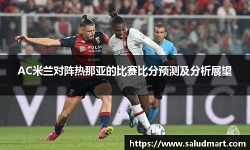 好博体育官网平台