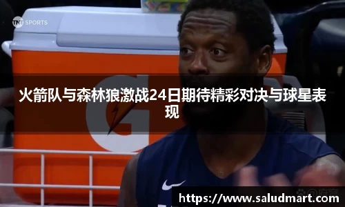 好博体育官网平台