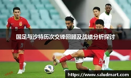 好博体育官网平台