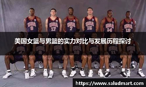 好博体育官网平台