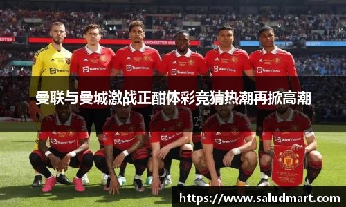 好博体育官网平台