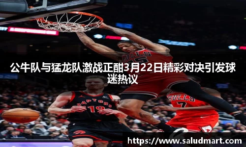 好博体育官网平台