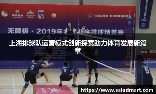 好博体育官网平台