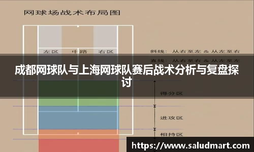好博体育官网平台