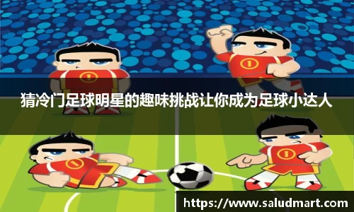 好博体育官网平台