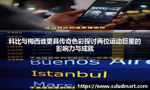 好博体育官网平台