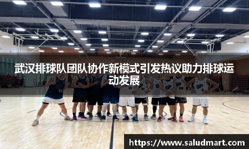 好博体育官网平台