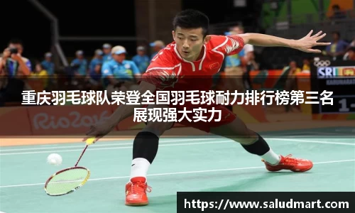 好博体育官网平台