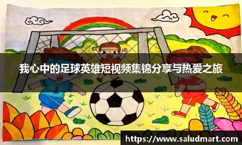 好博体育官网平台