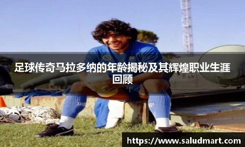 好博体育官网平台